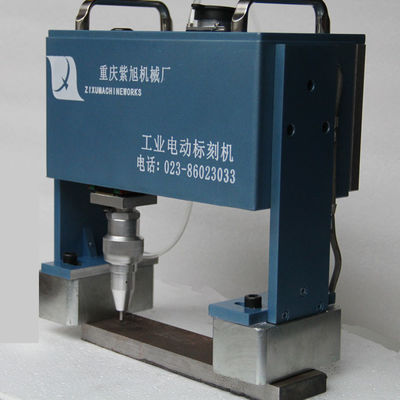 الصين صنع وفقا لطلب الزّبون نقطة Peen engraving آلة لسطح مسطّح engraving المزود